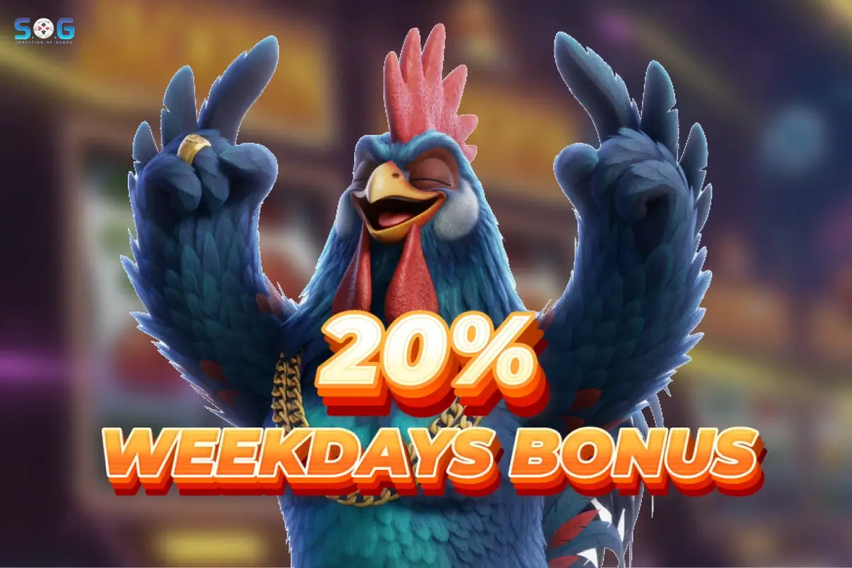 WeekDay 20% Bonus